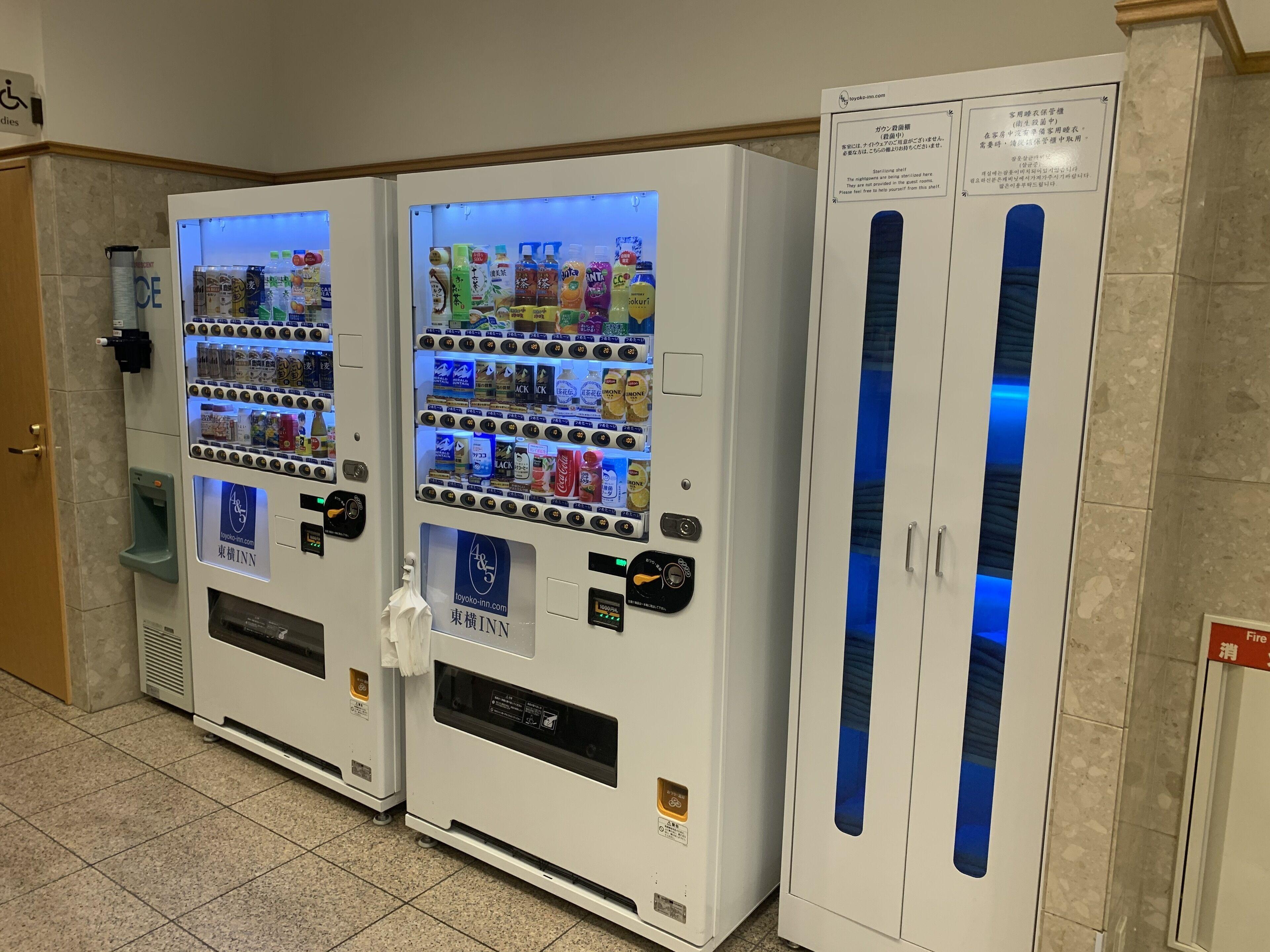 Toyoko Inn Kyoto Gojo-Karasuma — Photos 3